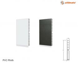 PVC PLINTH- 100MM X 4 METER (BLACK & WHITE)