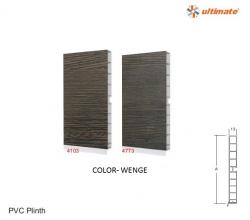 PVC PLINTH 100MM X 4 METER/150MM X 4 METER- WENGE